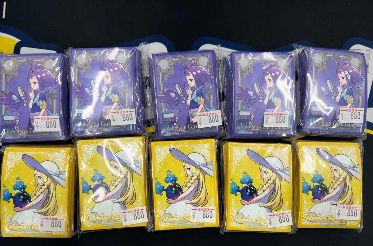 🔥#トレカル サプライ販売情報🔥】 リーリエとアセロラのスリーブと