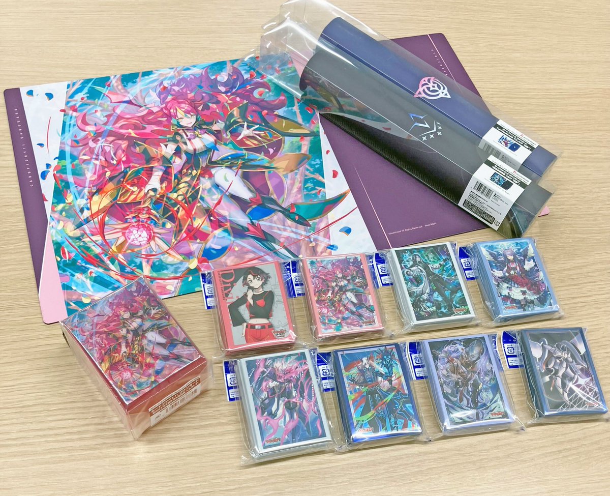 🔔お知らせ🔔 本日2/13(金)発売のサプライを一部紹介！ 全国のヴァン