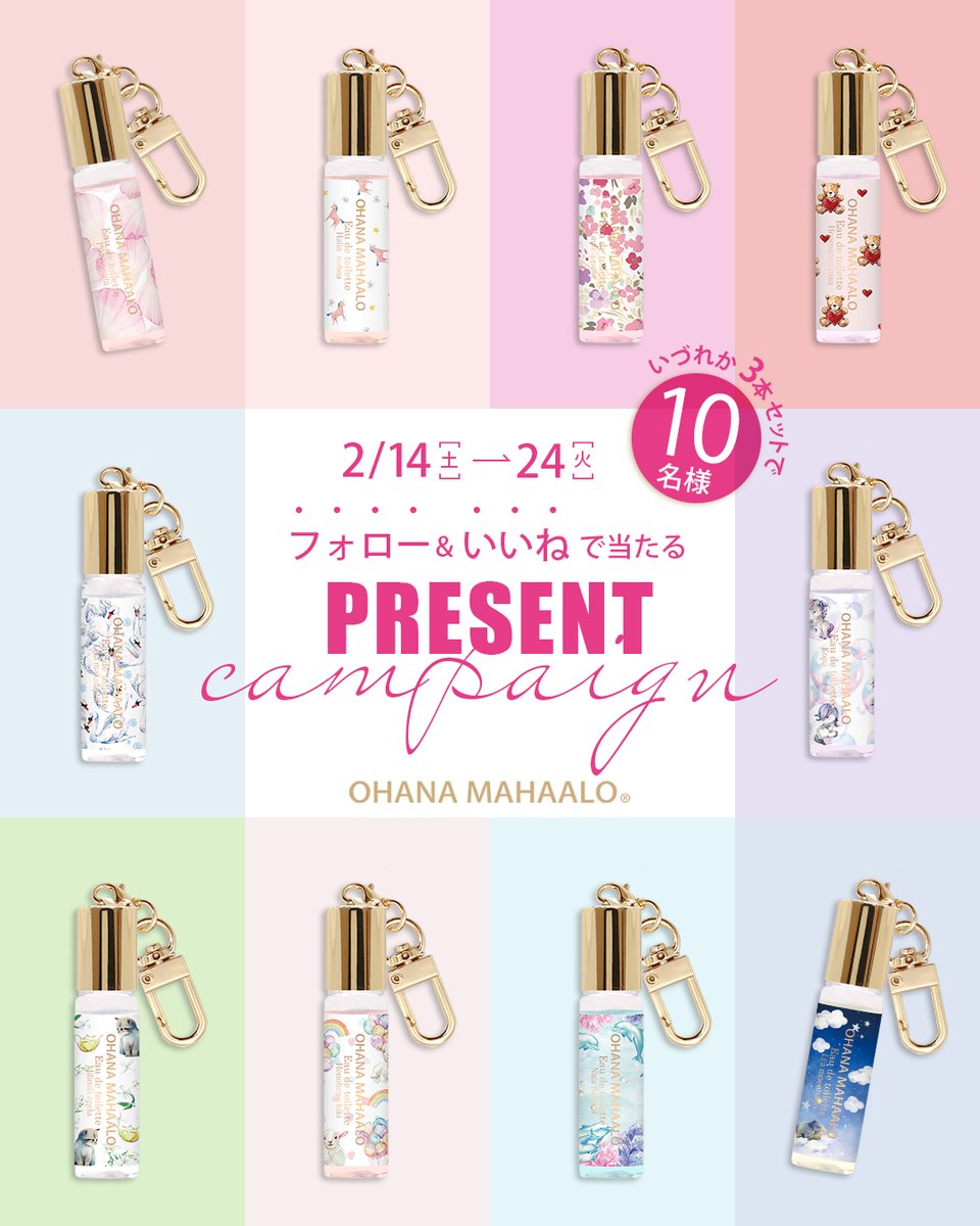 ぽぽこ (@po_poko710) / Posts / X