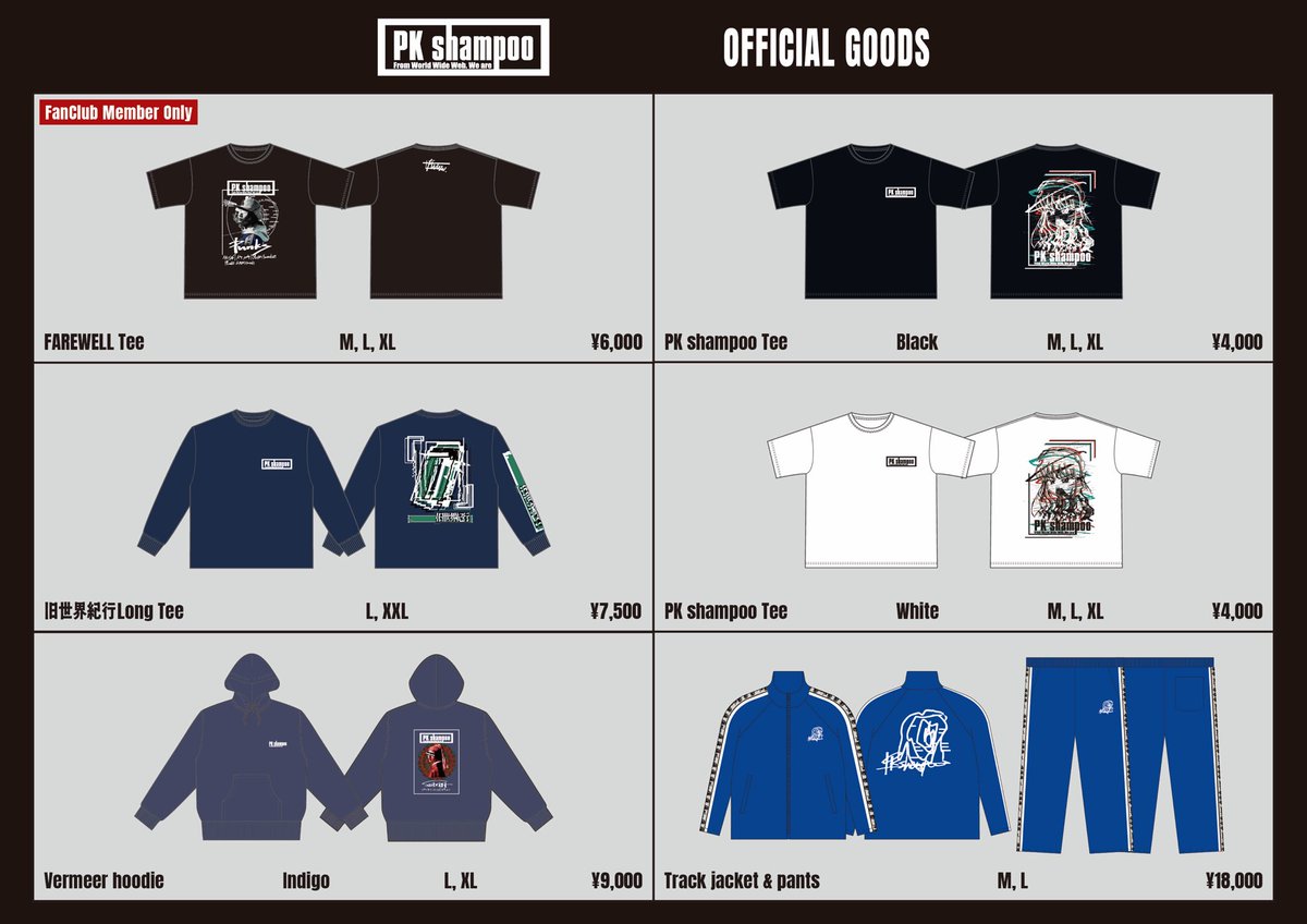 PK shampoo (@PKshampoo) / Posts / X