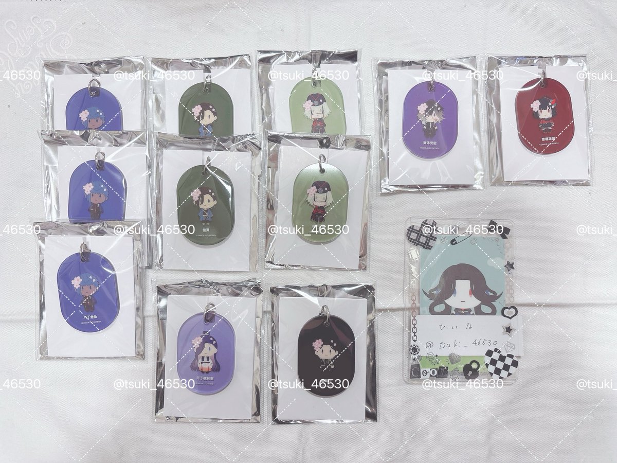 交換/譲渡】刀剣乱舞 とうらぶ 大本丸博 アクリルタグプレート