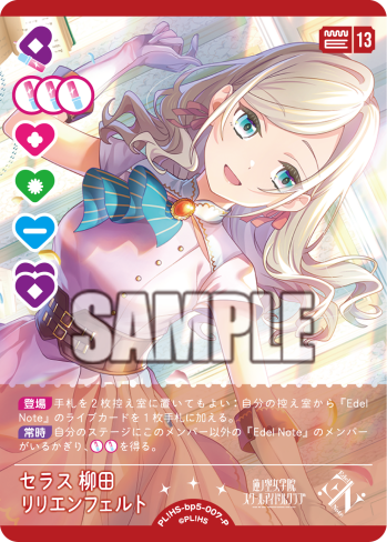 Post by 顔長マン(ザワ) 🩵🐾 on X: えらい