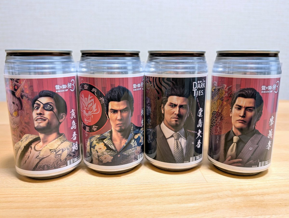 龍が如く缶ゲットしました～👍 ストレートで欲しい人物出ました
