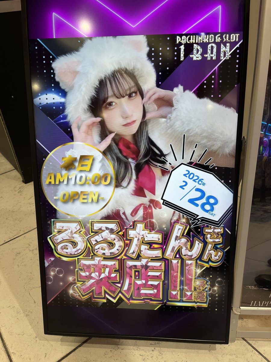 yuuki✨ (@yuuuuuki34777) / Highlights / X