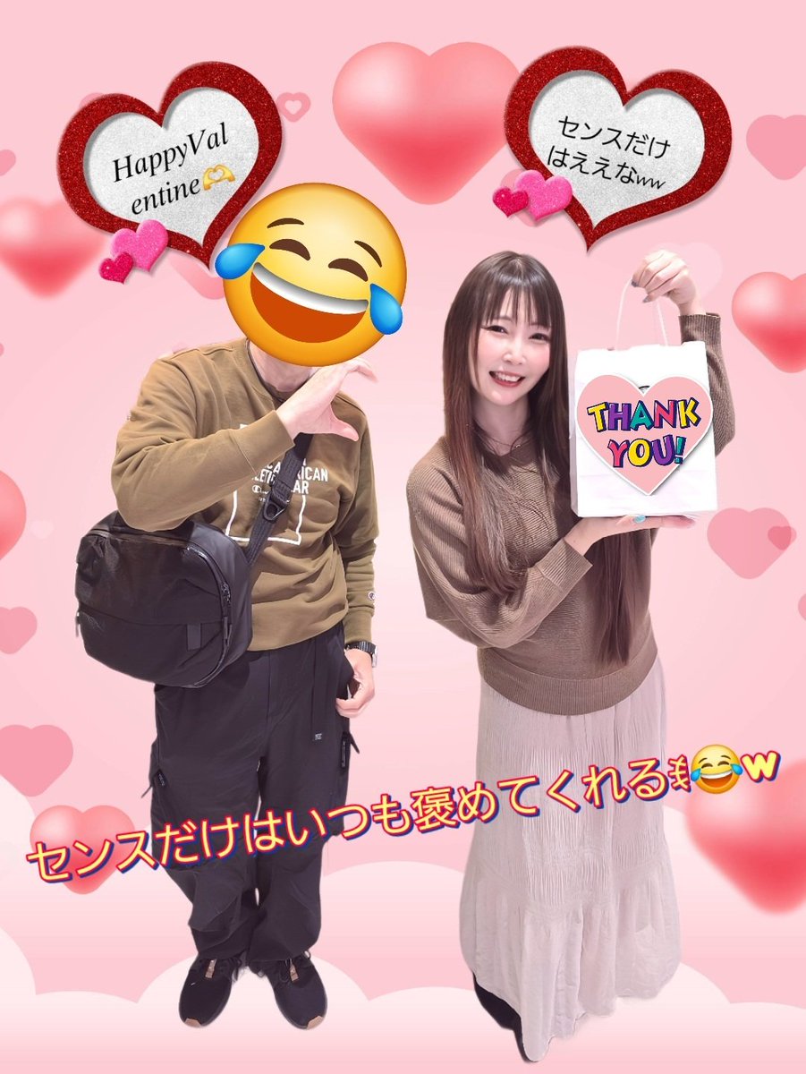 yuuki✨ (@yuuuuuki34777) / Highlights / X