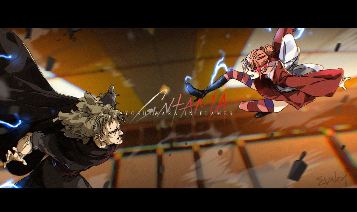 こめ (@kome_043) / Posts / X