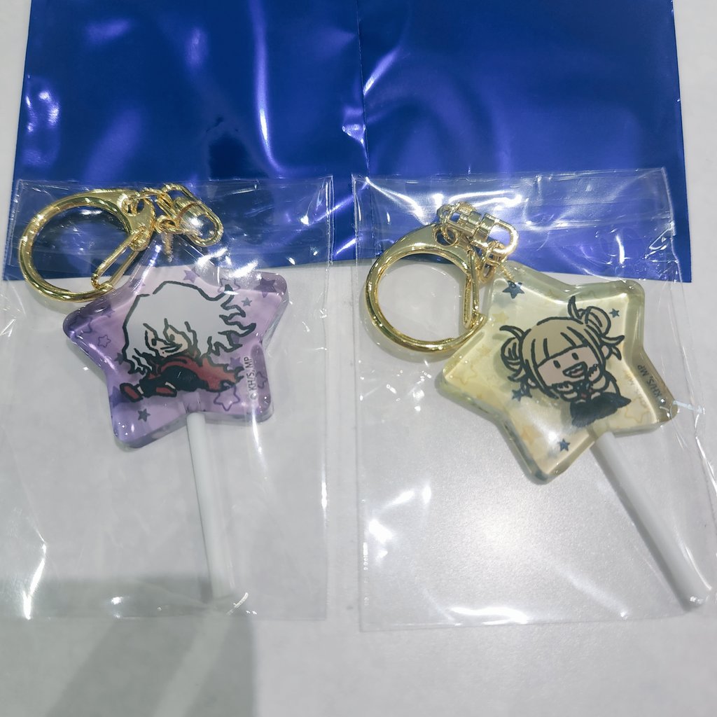 交換】僕のヒーローアカデミア ヒロアカ キャンディー風キーホルダー