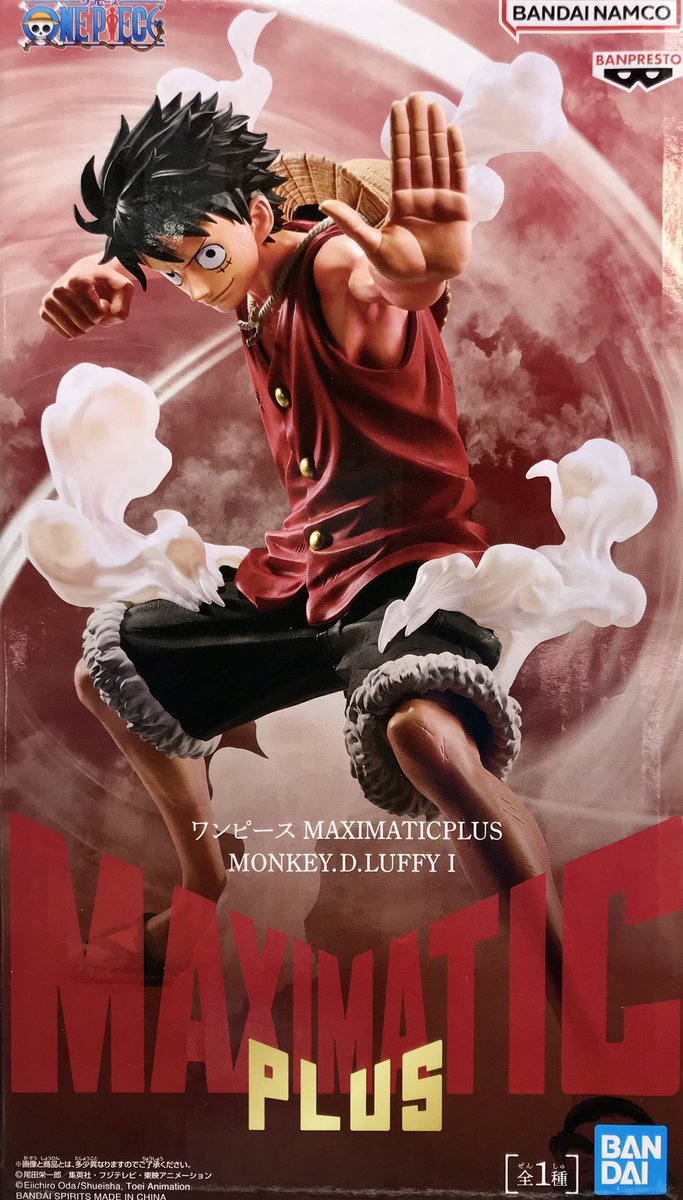 🏴‍☠️新景品入荷情報🏴‍☠️ ・ワンピース