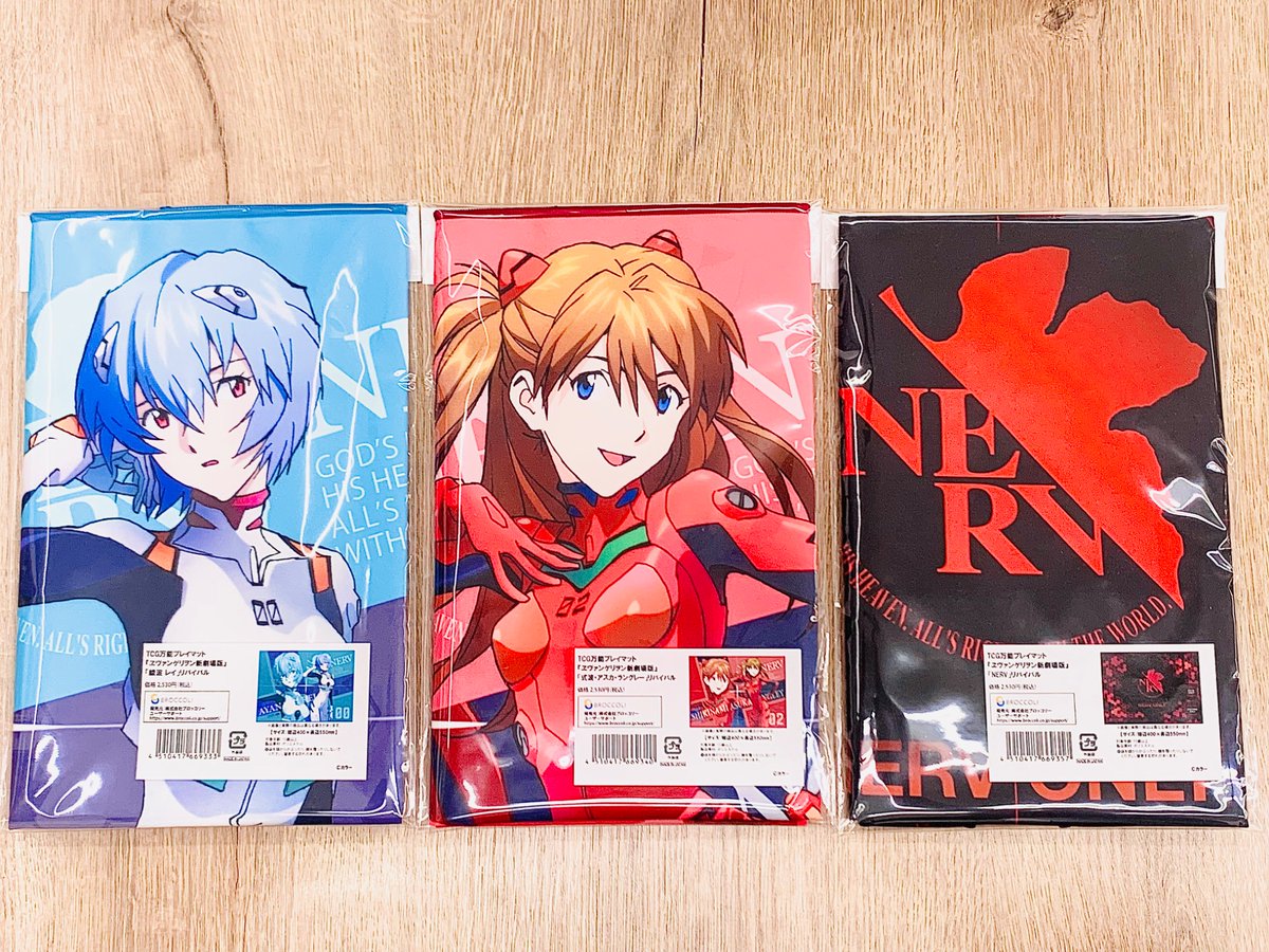 トレカ入荷情報④】 #ブロッコリー ○キャラクタースリーブ プラチナ