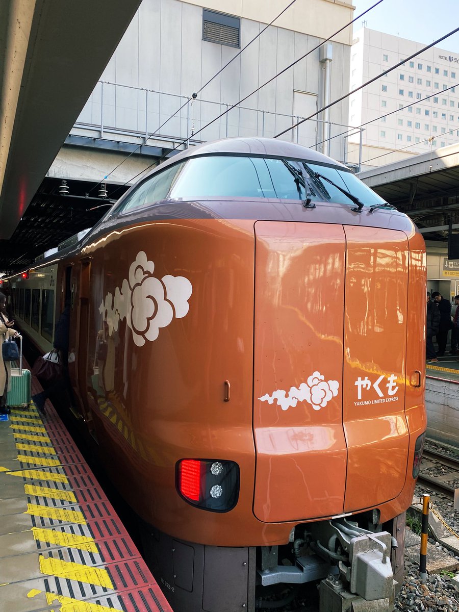 ばけばけ ばけばけにハマった僕と嫁ちゃん 特急やくもに乗って松江へGO🎶