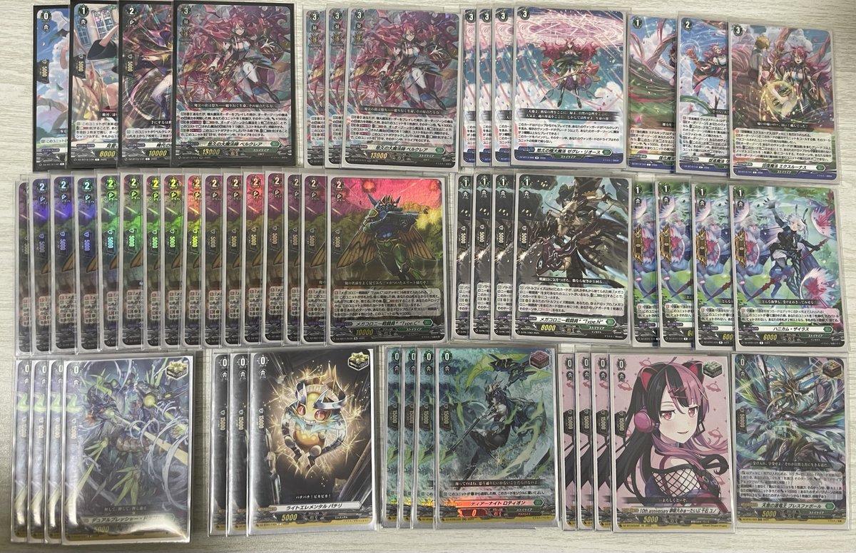 This is why you lock every deck in stoicheia to 