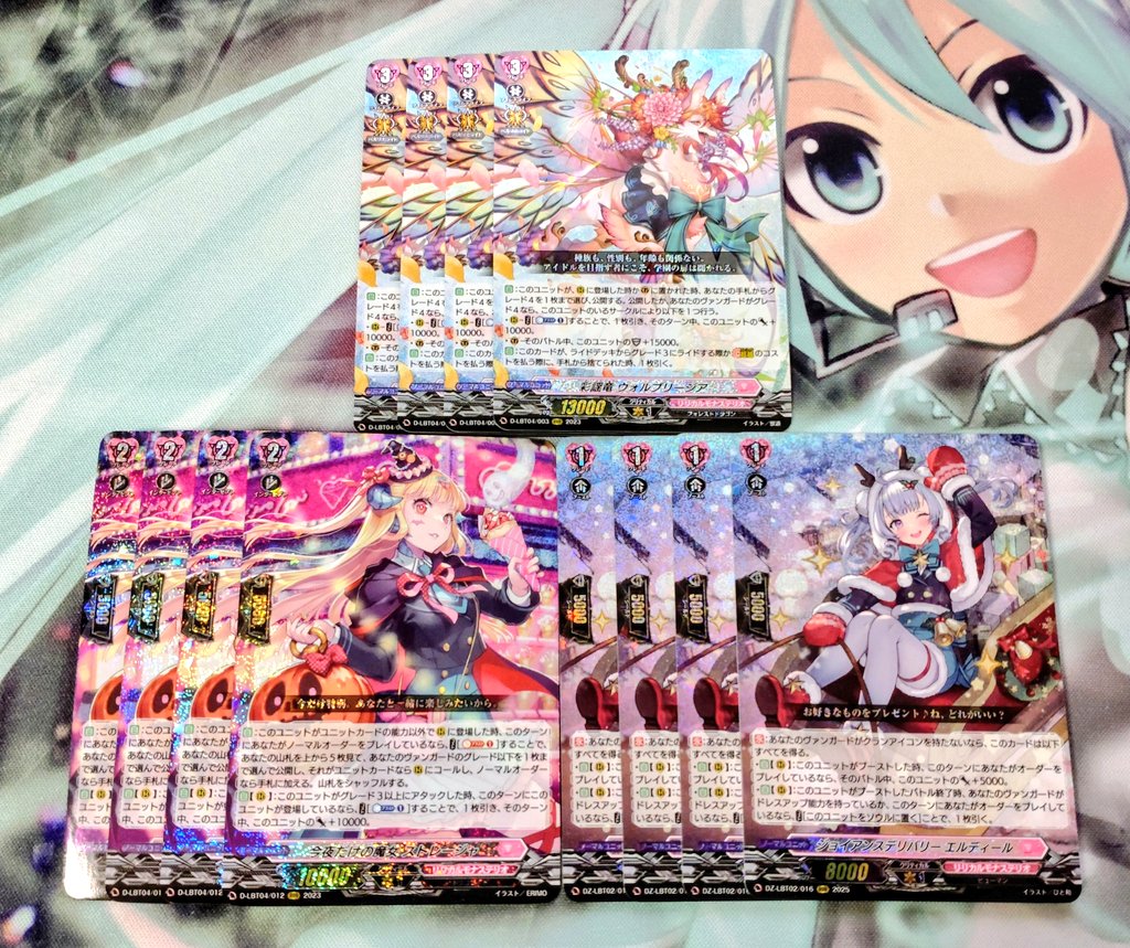 あれ汎用の拡張性そこまで大きくないし（ライドコストがMates With Uか