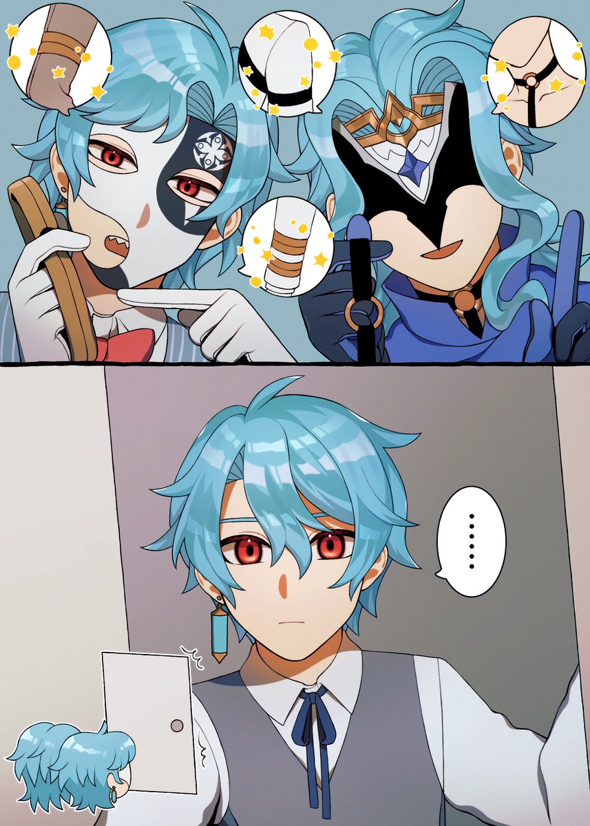 吹き出しなしバージョン