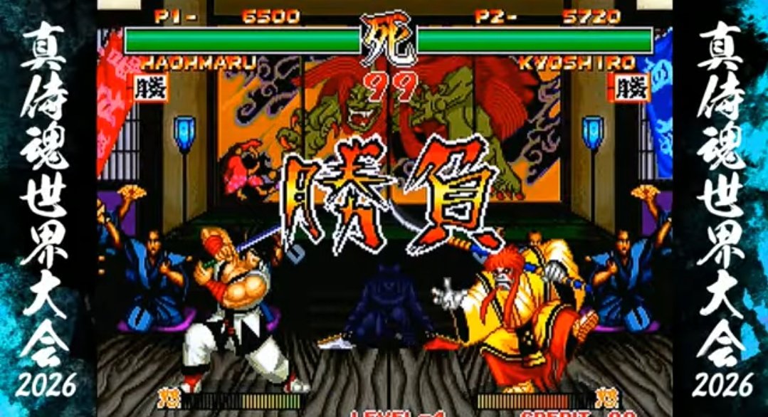 ゲーセンミカドにて、真サムライスピリッツの世界大会が開催されました