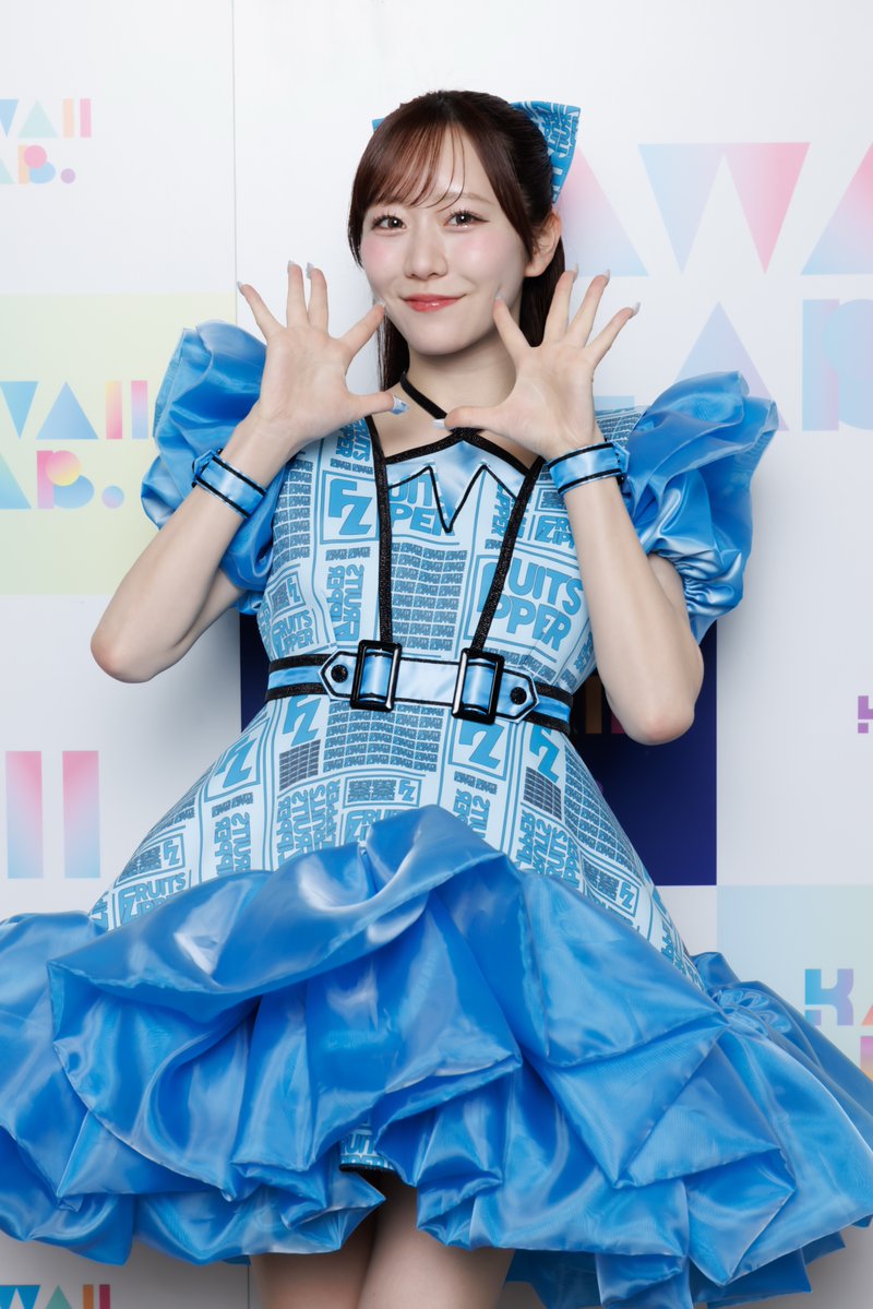 ✼ ┈••┈┈•• .⋆𝜗𝜚𓈒 ⋆••┈┈••┈ ✼ 👗FRUITS ZIPPER 新衣装