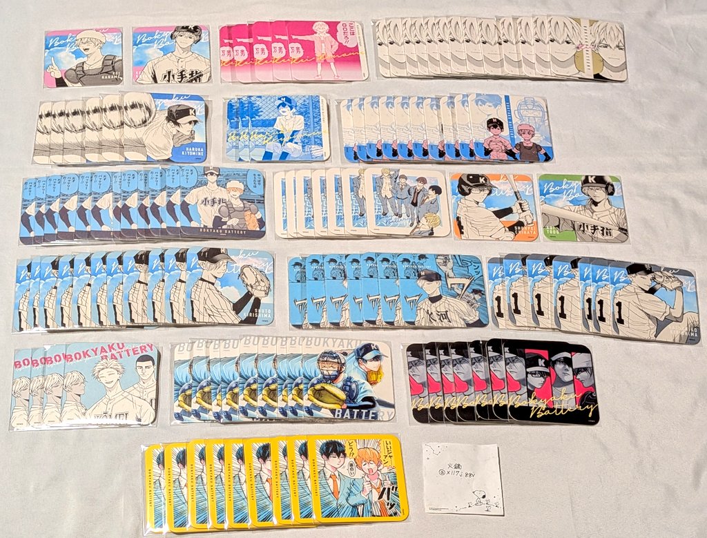 交換】忘却バッテリー アートコースター 忘バ アトコ 譲→画像の物 求