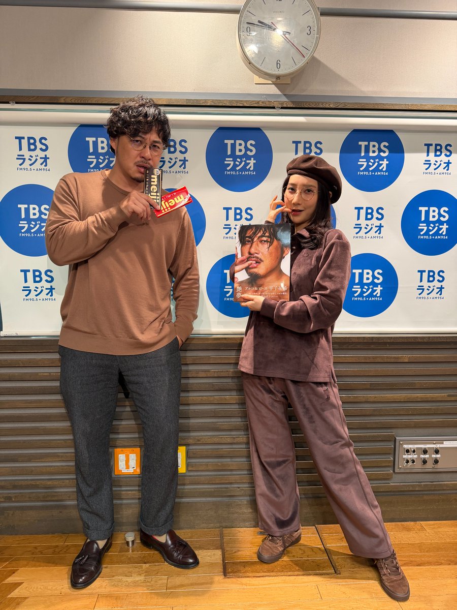 アルコ&ピース D.C.GARAGE（TBSラジオ） (@dcg_tbsr) / Posts / X