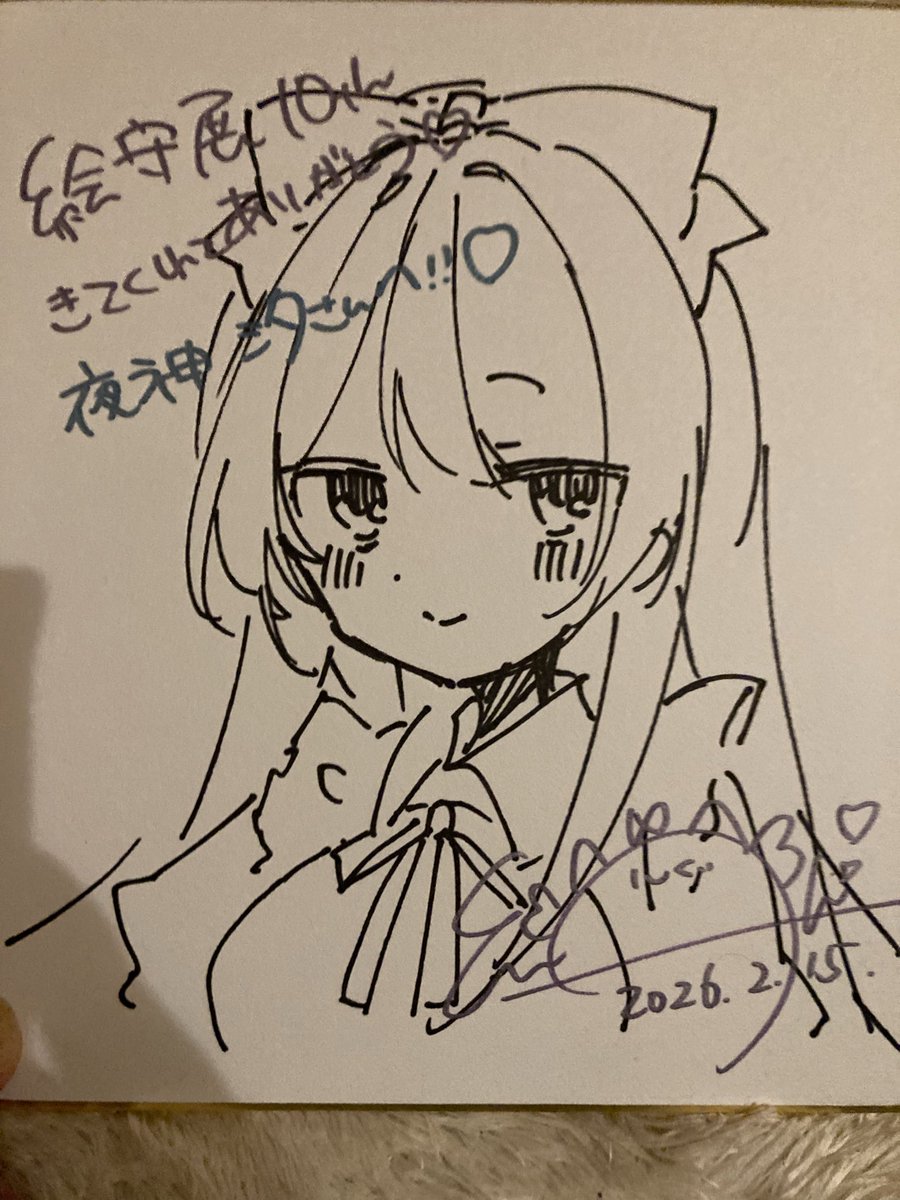 アリス社長のイラスト付きサイン色紙これが2000円でトークタイム付き