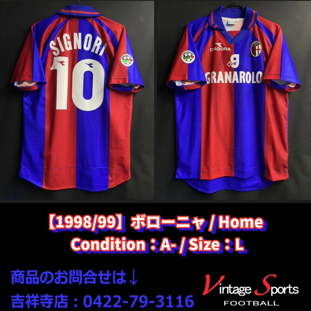 商品情報】吉祥寺店 【1998/99】#ボローニャ #ジュゼッペ・シニョーリ
