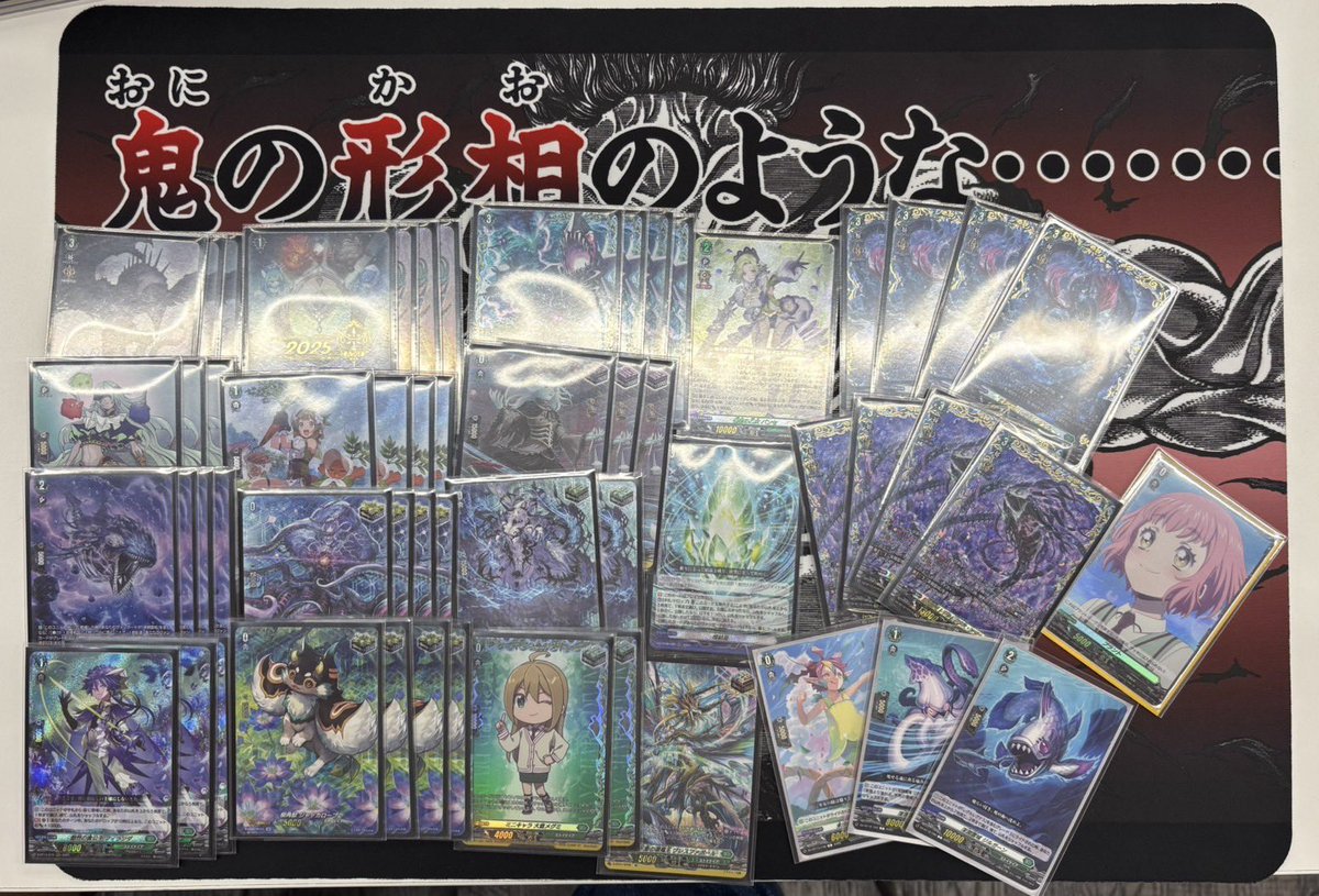 準優勝 タン塩熱発 先鋒 ウタ リィエルドラコニス デッキログ：2YV36