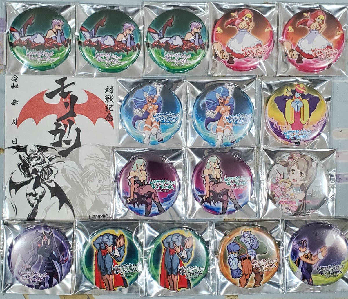 セイヴァー缶バッジちゃんすけコショーちゅんあつたちゅんてあげていっ