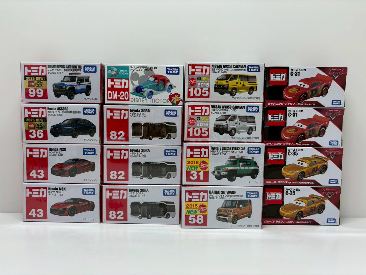 タカラトミー #購入品 #廃盤 #トミカ #ディズニー #カーズ 2月20日の
