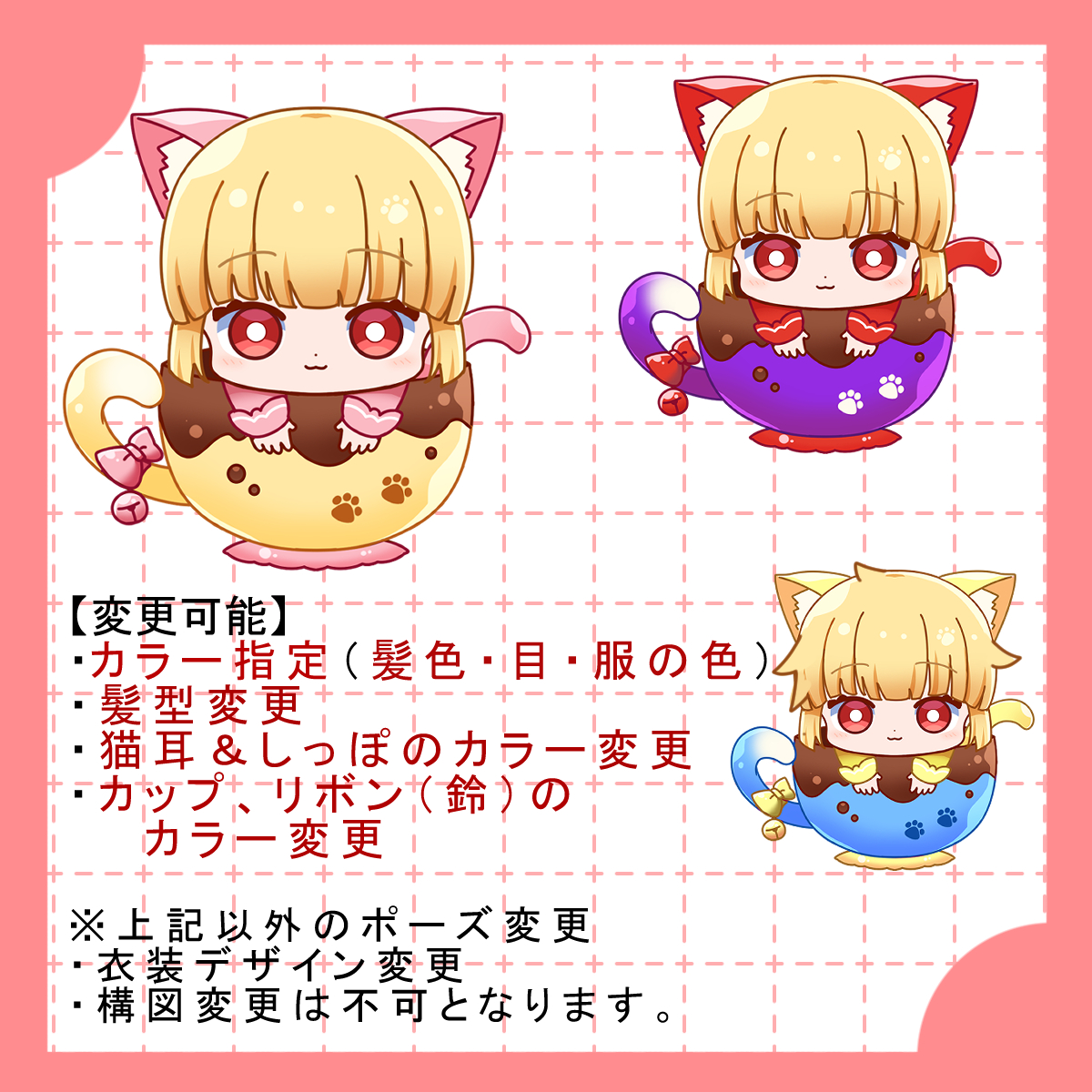 oharu (@oharu_i) / Posts / X