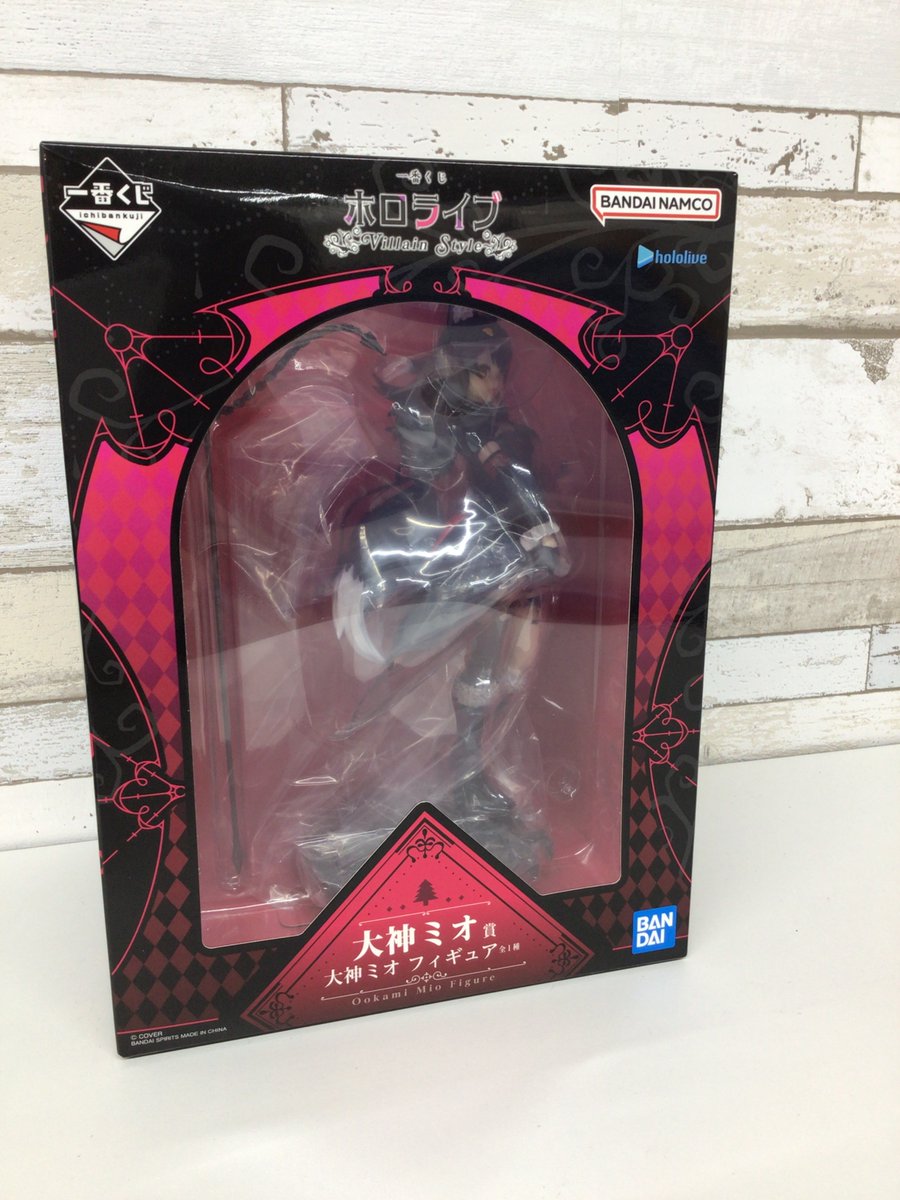 ファンダムなんば です🌲 【入荷情報】 ホロライブ 大神ミオ🌲 大神ﾐｵ