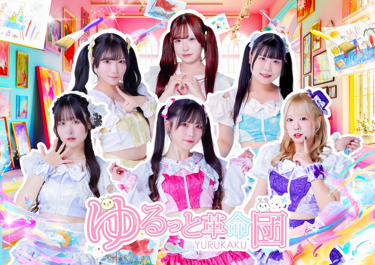 あした！新しいヘアアクセが届いたからつけるのたのしみᐢ ܸ. ̫ .ܸ