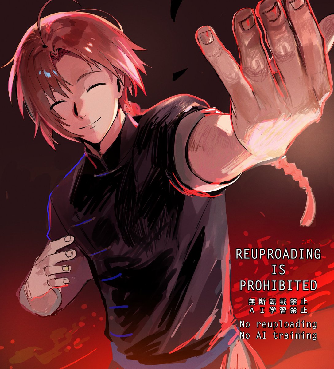 こめ (@kome_043) / Posts / X