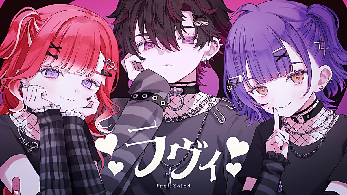 しろみにみ🍳にじそ11⌇西3 ア-43 (@shiromi_23nimi) / Highlights / X