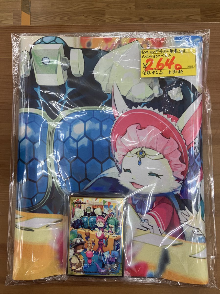 デュエマ ファンフェスティバル幕張2025 買取させていただきました