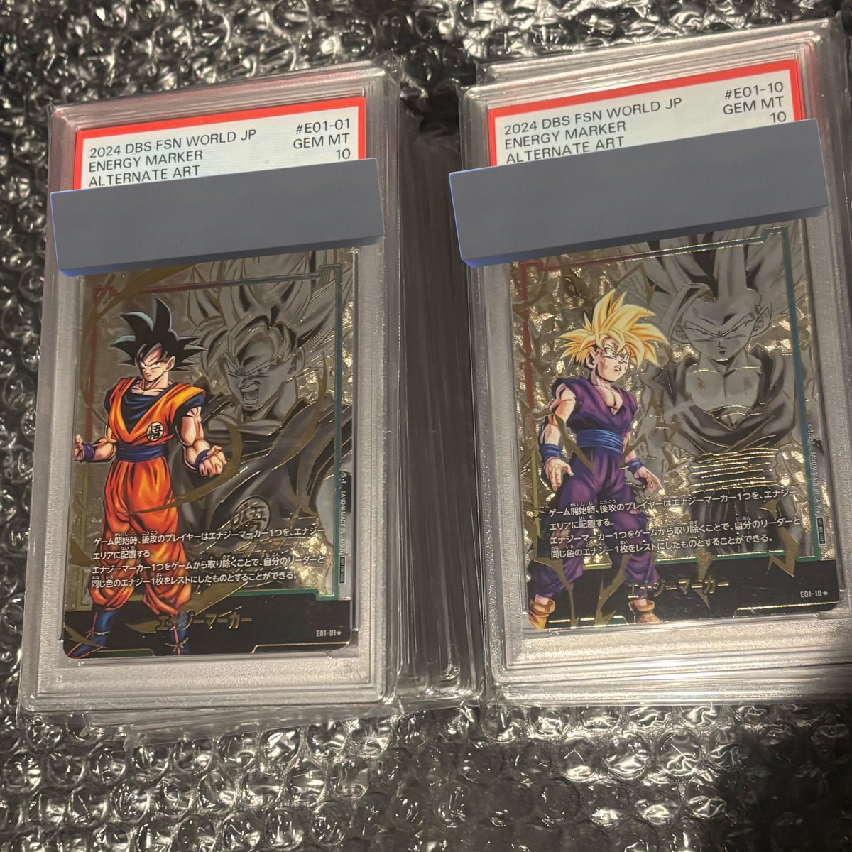 ドラゴンボール フュージョンワールド エナジーマーカー パラレル