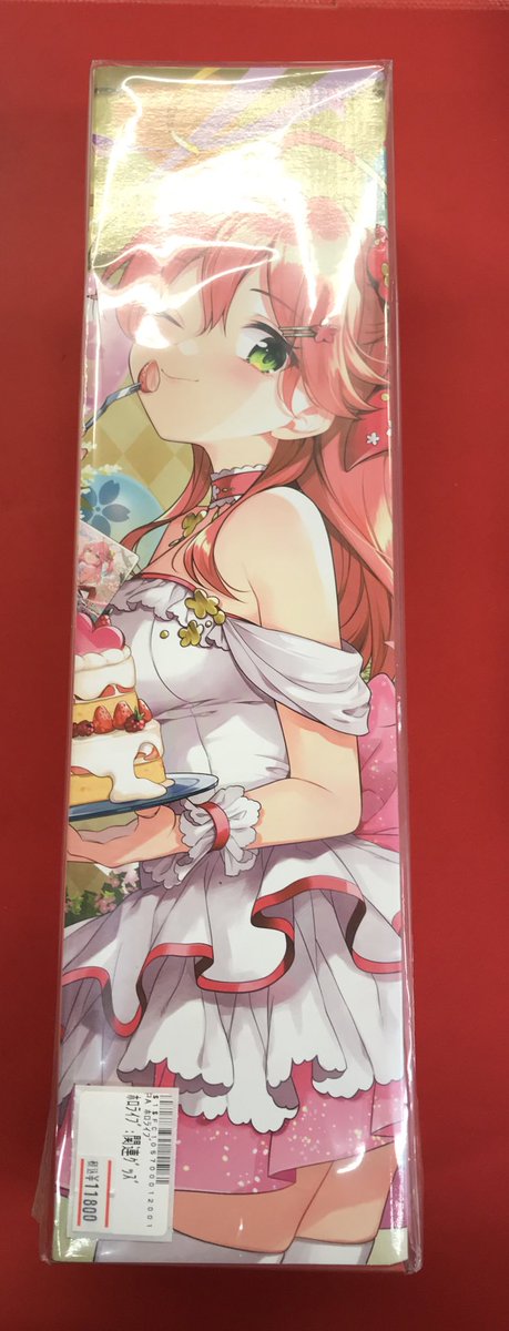 ホロカ】 さくらみこ 1st anniversaryセット ¥11800 値下げしており