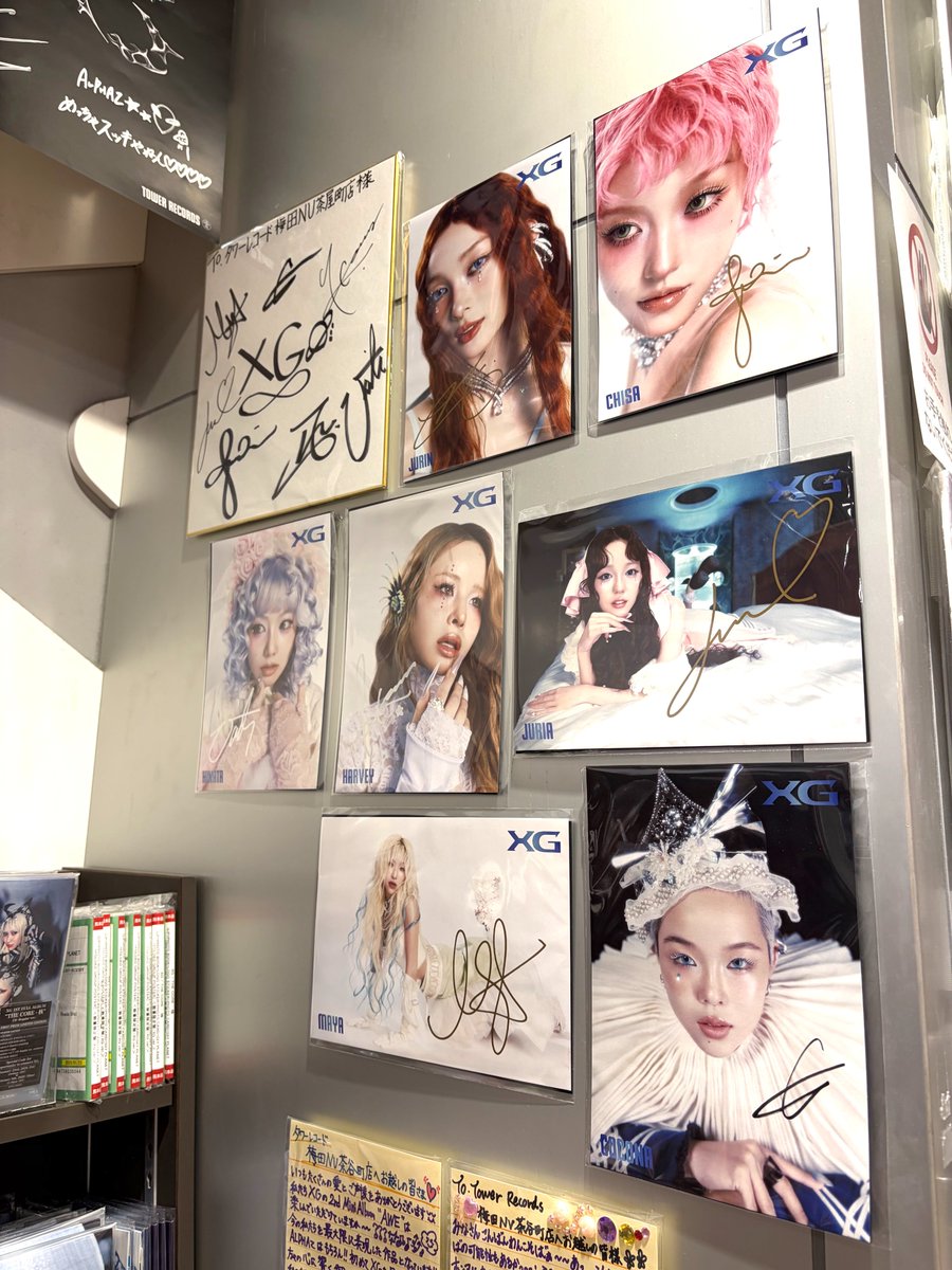 ジュリンちゃんのサインが少し変わったのがわかりやすい…！ (左上の