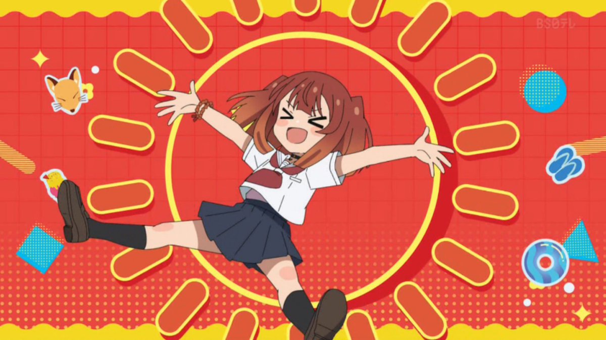 おはようございます！！！