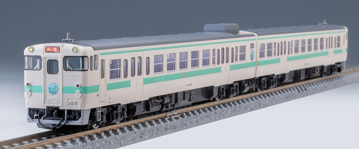 新品未使用‼️TOMIX キハ147形 日田彦山線BRT ひこぼしラッピングセット TOMIX】キハ147形（日田彦山線BRT ひこぼしラインラッピング）2025年6