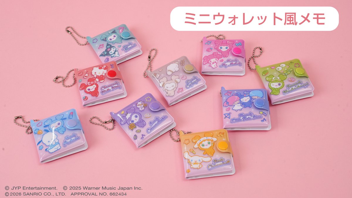 Asia No.1ガールズグループ「TWICE」の公式キャラクター「TWICE