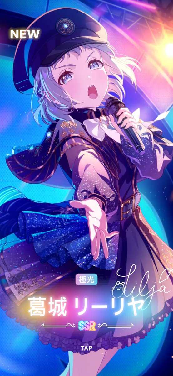 おはよう〜。 #初リプ・初絡み大歓迎