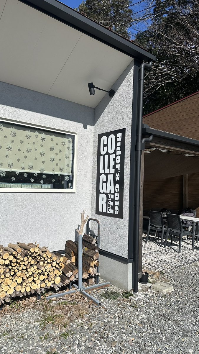 ありがとうございました‼️