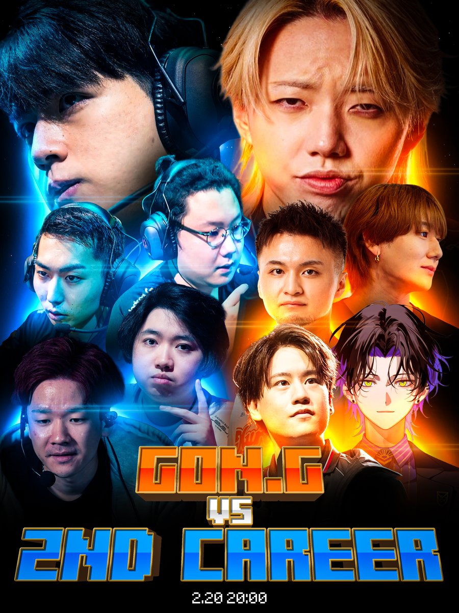 GON (@gonsan_vl) / Posts and Replies / X