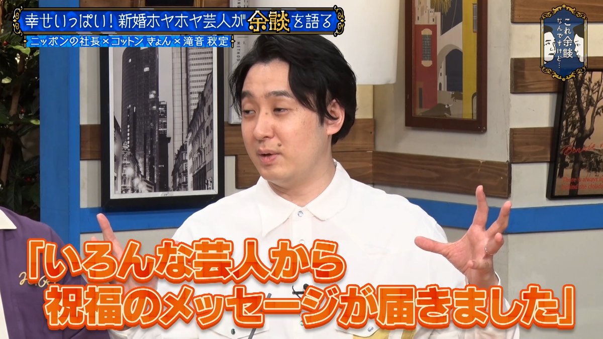 滝音 秋定遼太郎 (@sadarow) / Posts / X