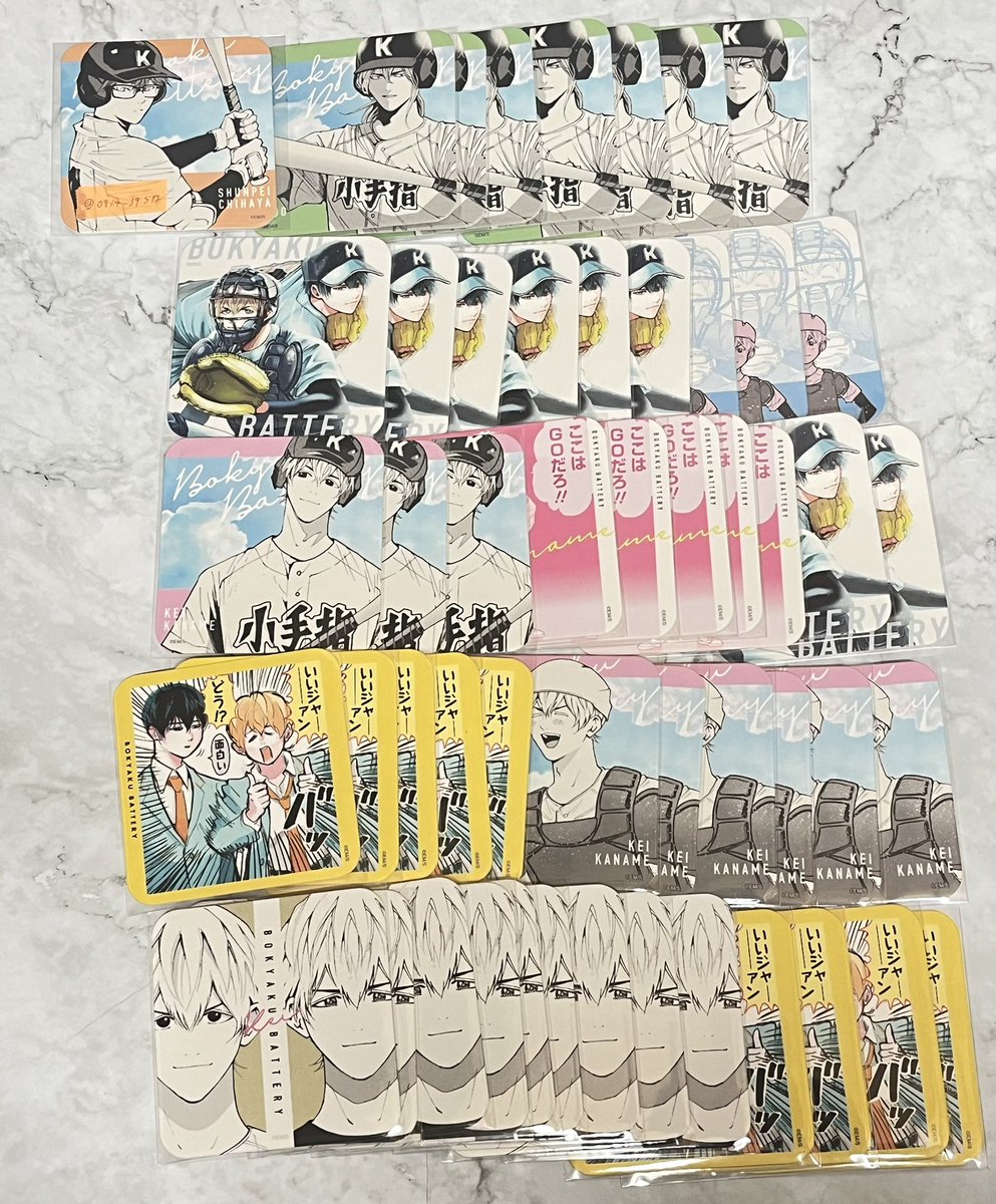 交換】忘却バッテリー アートコースター アトコ [譲] :画像1.2.3.4.5(5