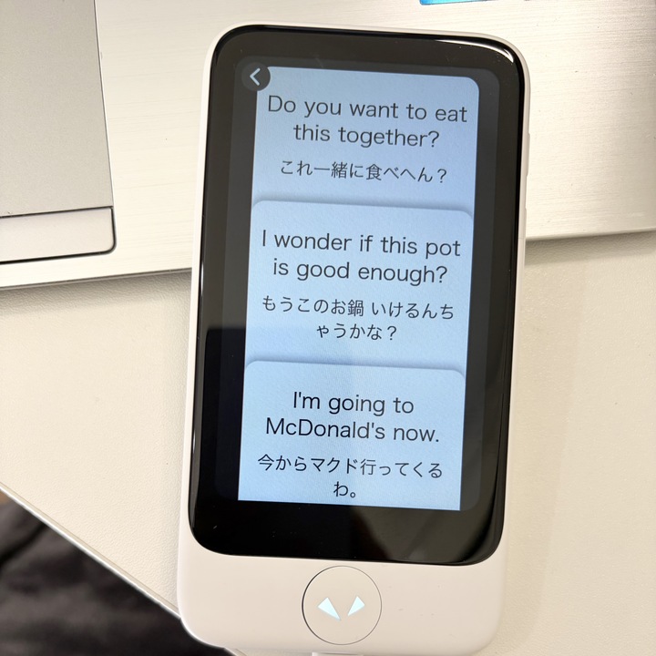 POCKETALK（ポケトーク） (@pocketalk_jp) / Posts / X