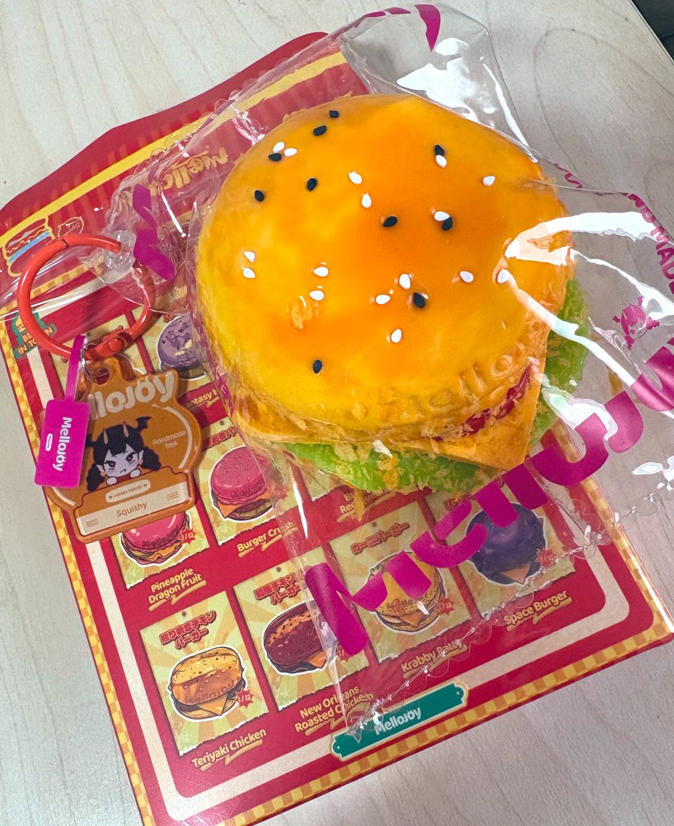 奇跡的？にメロジョイが買えて、昨日届いた～😆✨️ 娘に流行ってる