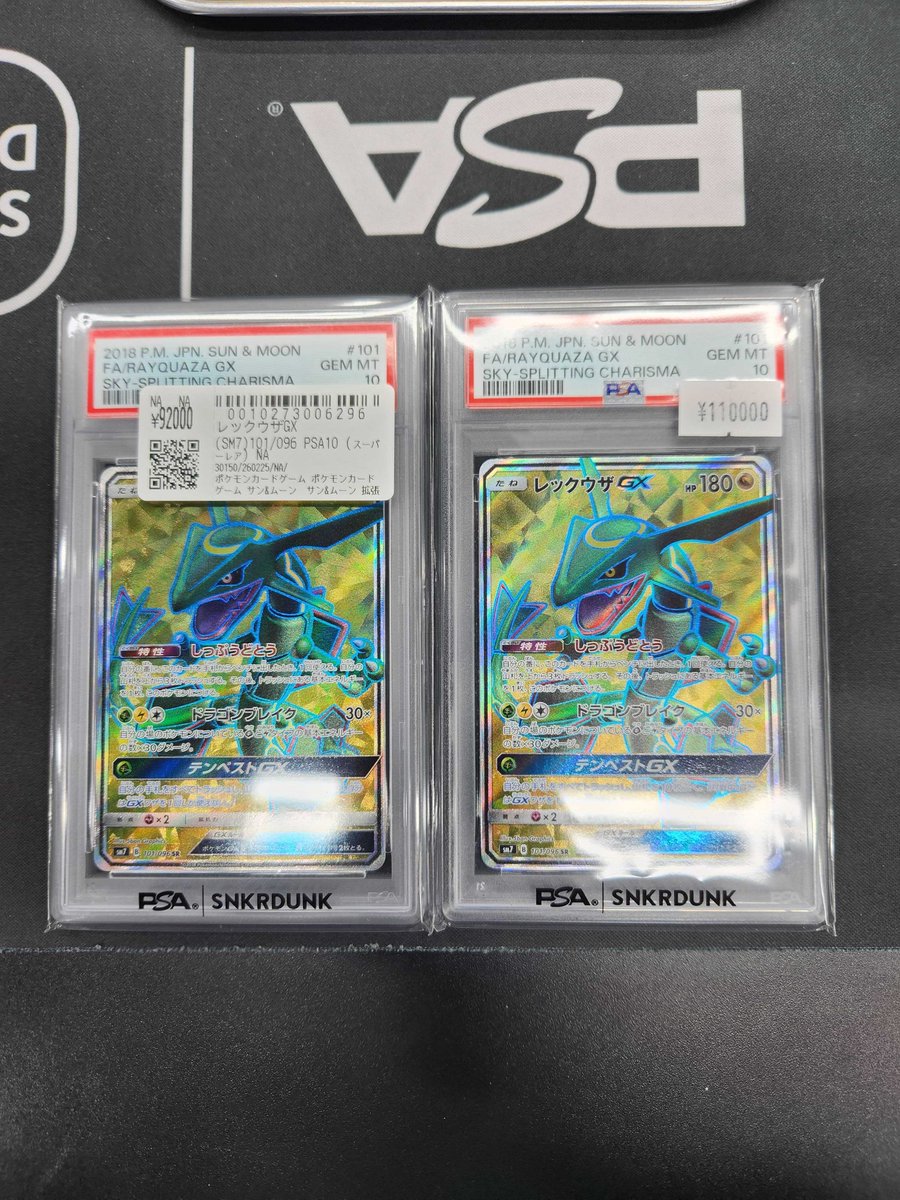 こちらご購入頂きました‼ たくさんのお買い上げありがとうございます