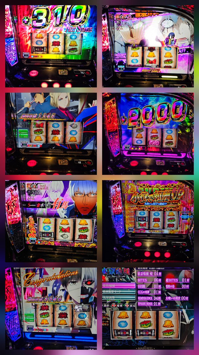 今日は七瀬静香さんの来店に！ 抽選7番！もちろん喰種へ！ 朝から