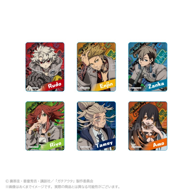 ガチアクタ グッズ速報！ (@gachi_gachi4) / Posts / X