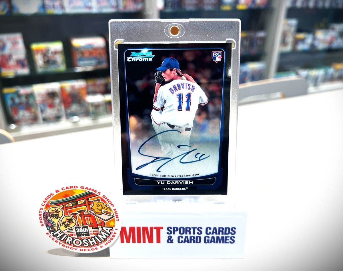 ミント広島ミナモア店シングルカード情報】 ＃侍ジャパン 臨時コーチ