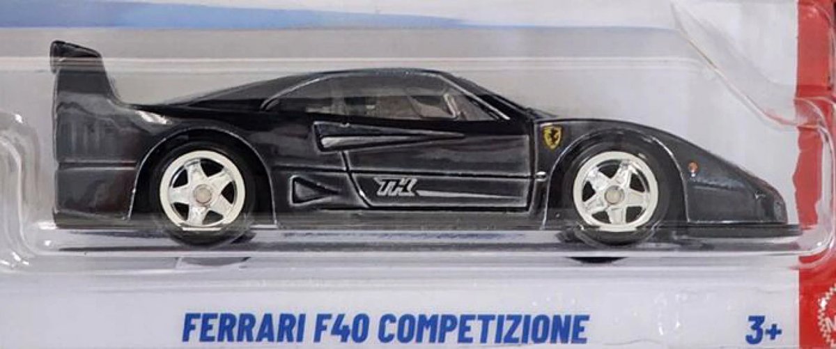 STH(スーパートレジャーハント)【ホットウィール(HotWheels)】☆2026年